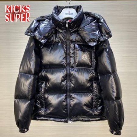 MONCLER Fustet Quilted Down Jacket