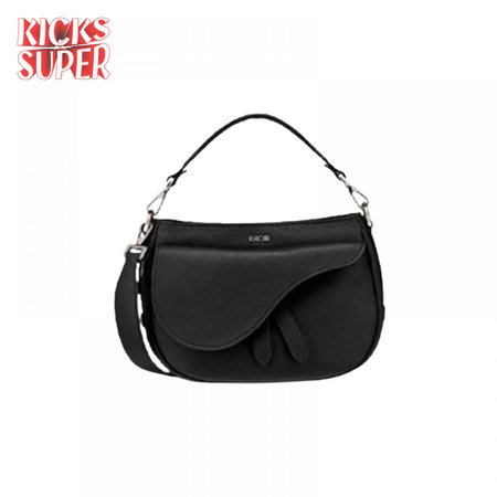 Dior Saddle Messenger Bag Black Grained Calfskin - DMB008