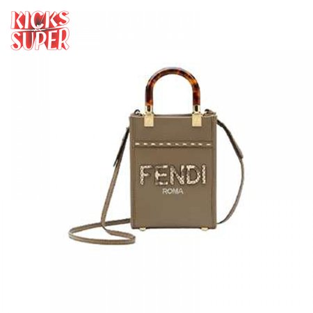 Fendi Mini Sunshine Shopper - FPD11