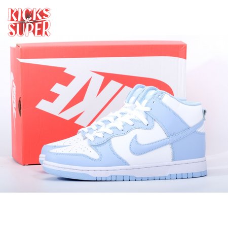 Nike Dunk High Aluminum Size 36-47.5