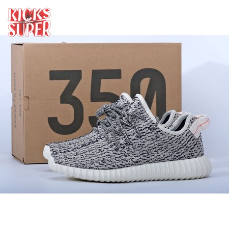 AD Yeezy Boost 350 Turtle Dove Size 36-48