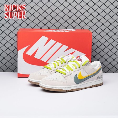 Nike Dunk Low SE 85 Green Yellow DO9457-111 Size 36-47.5