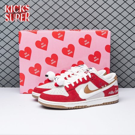 Nike Dunk Low SE Merry Christmas DO9457-112 Size 36-47.5