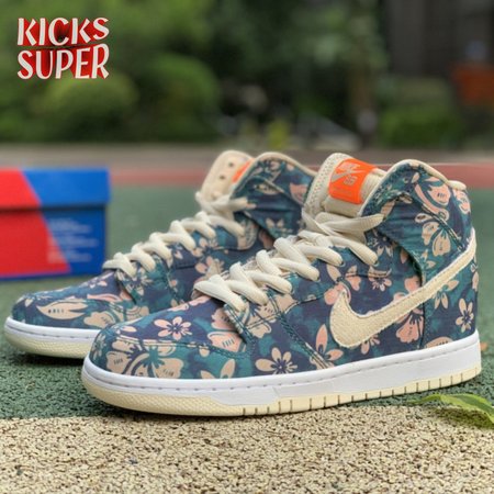 Nike SB Dunk High Hawaii Size 36-46