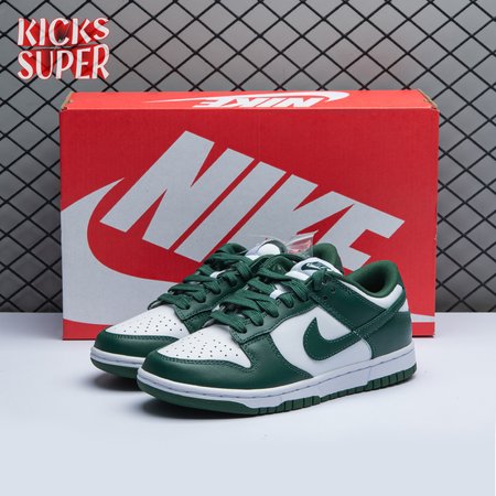 Nike Dunk Low Team Green SP Size 36-45