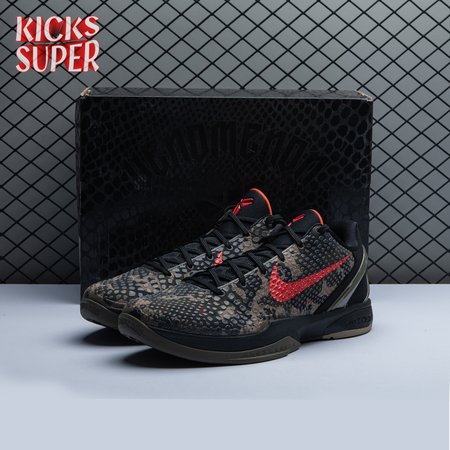 Nike Zoom Kobe 6 'Italian Camo ' 429659-900 Size 40-48.5