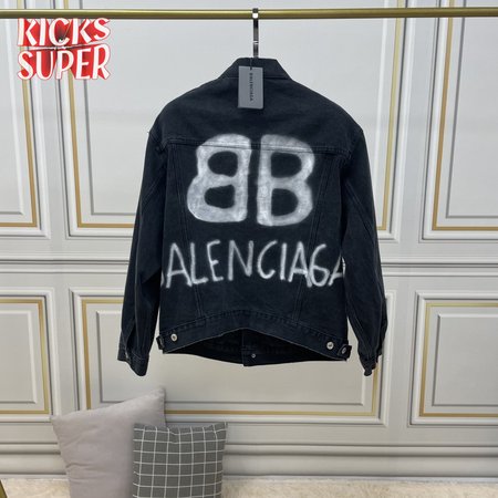 Balenciaga Jacket (B7)