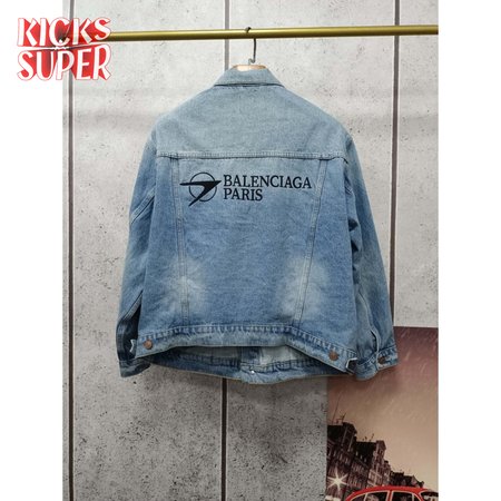 Balenciaga Jacket (B5)