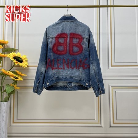 Balenciaga Jacket (B3)