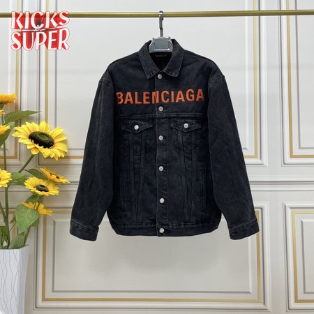 Balenciaga Jacket (B2)